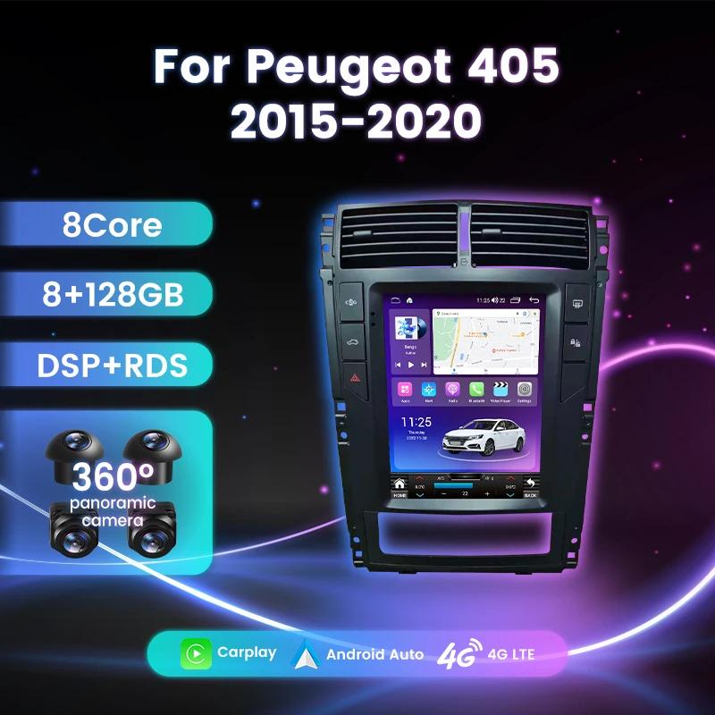 8G + 128G 4G LTE Carplay   ̵ 13 ڵ  Ƽ̵ ÷̾ GPS ׽ Ÿ  IPS ũ   Ƽ̵  ÷̾, Ǫ 405 2015 20